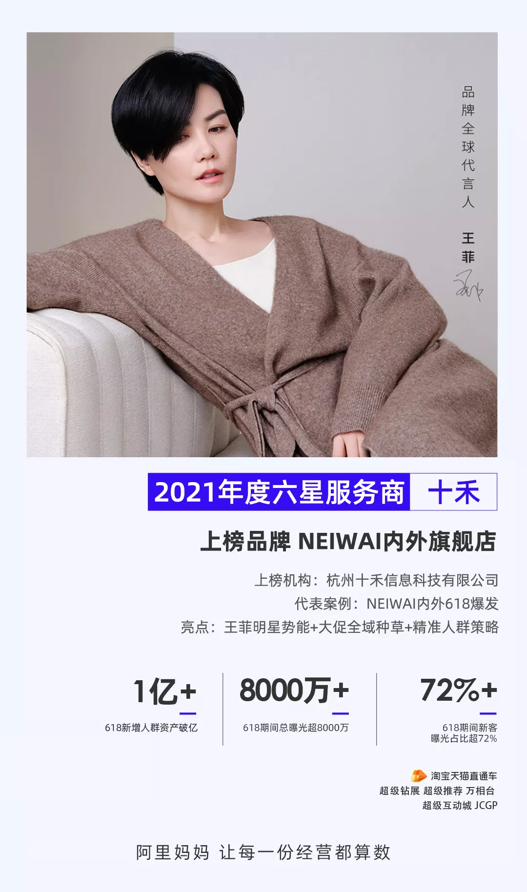 微信图片_20210926142508.png